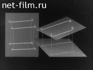 Film Descriptive geometry. (1975)