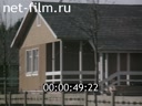 Film Modern standard home. (1979)