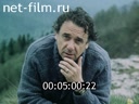 Фильм Радость, боль моя Адыгея. (1991)