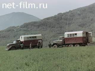 Фильм Скважинная геофизика. (1973)