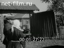 Киножурнал Советская Удмуртия 1937
