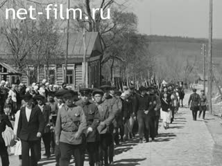 Киножурнал Межреспубликанский киножурнал 1940
