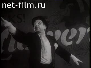 Фильм Весна театра. (1967)
