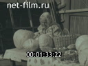 Киножурнал Большой Урал 1994 № 8