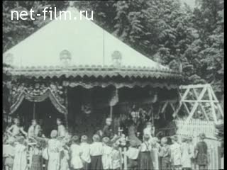 Footage Moscow 30s. (1930 - 1939)