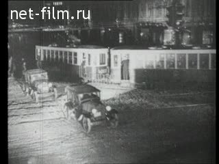 Сюжеты Ленинград 30-х годов. (1930 - 1939)