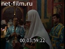 Footage Liturgy in the Rizopolozhensky church of the Moscow Kremlin. (2005)
