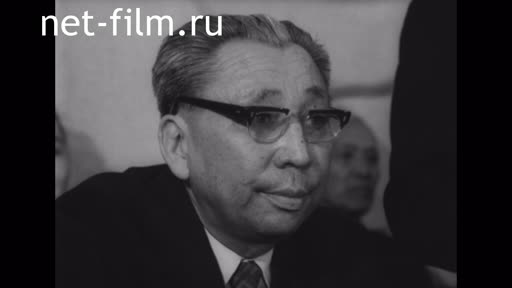 Footage Anniversary of the screenwriter K. Siranova. (1974)