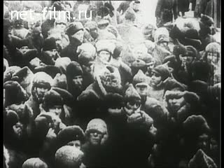 Footage Funeral VI Lenin. (1924)