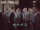 Фильм А нам нужна великая Россия.. (1992)