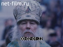 Film Consecration Of the Throne.. (1994)