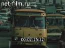 Фильм В вечном движении.. (1985)