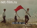 Film The Hero City of Novorossiysk. (1975)