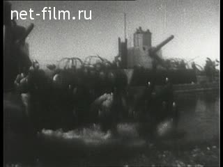 Footage War with Japan. (1945)