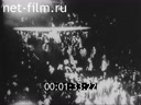 Киножурнал Приключения оператора кинохроники 1930 № 21165