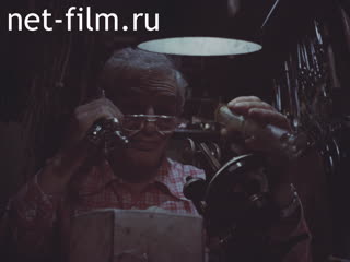 Фильм Почему муха не падает с потолка?. (1981)
