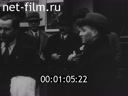 Киножурнал Новости Британии Мувитон 1939 № 21543