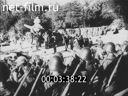 Киножурнал Остланд Вохе 1942 № 25699