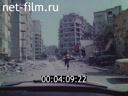 Фильм Бейрут. Август 1982. (1982)