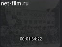 Фильм Москва - столица СССР.. (1984)