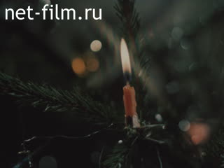 Фильм Рождество. (1993)