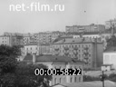 Footage Vladivostok. (1970 - 1979)