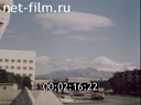 Footage Petropavlovsk-Kamchatsky. (1975 - 1985)