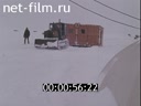 Footage Arctic. (1975 - 1985)