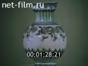 Footage Materials on the film "the blue bird". (1989)