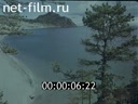 Footage Lake Baikal. (1975 - 1985)