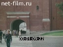 Footage Moscow. (1975 - 1985)