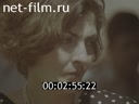 Footage Armenia. (1990 - 1999)