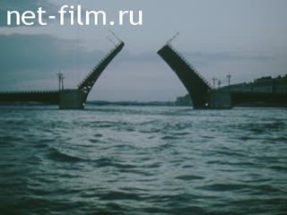 Footage Saint Petersburg. (1990 - 1999)