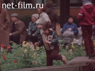 Фильм Сказание о празднике.. (1987)