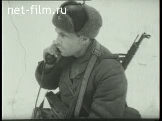 Footage Great Patriotic War. (1941 - 1945)