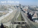 Footage Buildings Of Moscow. (1980 - 1990)