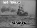 Footage Frontline newsreel of the great Patriotic war. (1941 - 1945)