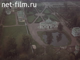 Film Architectural necklace of Moscow. (1984)