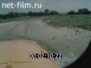 Film Cars "UAZ". (1990)
