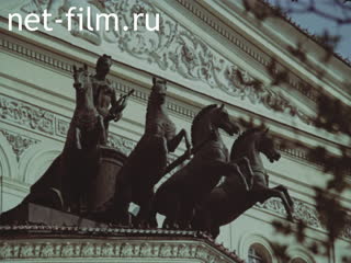 Film Russian architecture of the 19th century. (1981)