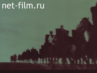 Film № 9 Battle for the Caucasus[The Unknown War]. (1979)