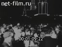 Footage The celebration of the 800th anniversary of Moscow. (1947)