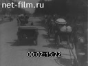 Footage The history of the Soviet cinema. (1925 - 1939)