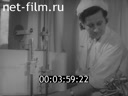 Newsreel Science and technology 1959 № 14