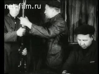 Footage Civil war. (1918 - 1920)