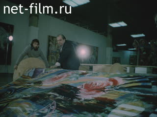 Film Ely Belyutin and Abramtsevo brotherhood.. (1992)