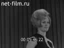 Киножурнал Ленинградская кинохроника 1966 № 7