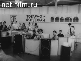 Newsreel Leningrad chronicles 1991 № 20 On the threshold of a market