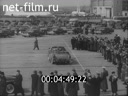 Newsreel Leningrad chronicles 1961 № 12 A great feat