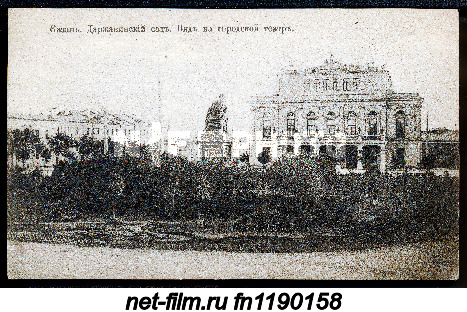 Kazan.Derzhavinsky garden.View of the city theater. Kazan.
Derzhavinsky garden.
View of the city...